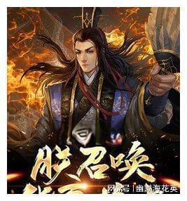 兰德尔和布伦森联手献30分,尼克斯在客场惊险胜篮网