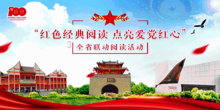 逃离拇指山地