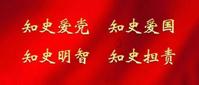 1947年1月，华东野战军组建之初，十个纵队的司令员都是谁？