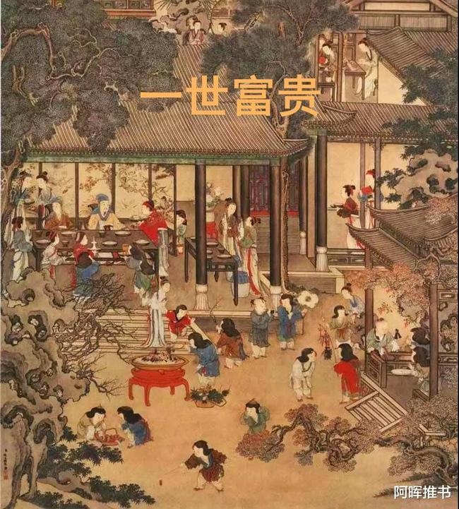 数码宝贝究极对决