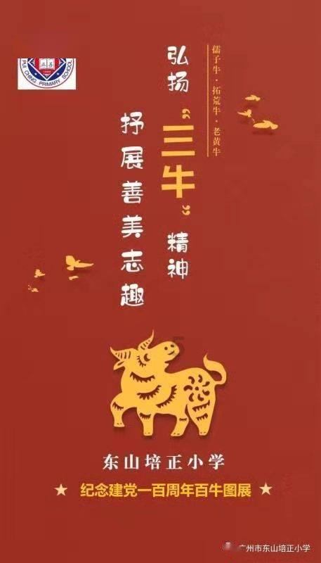 台风梅花转向登陆长三角，如何面对台风带来的灾害？游戏画面