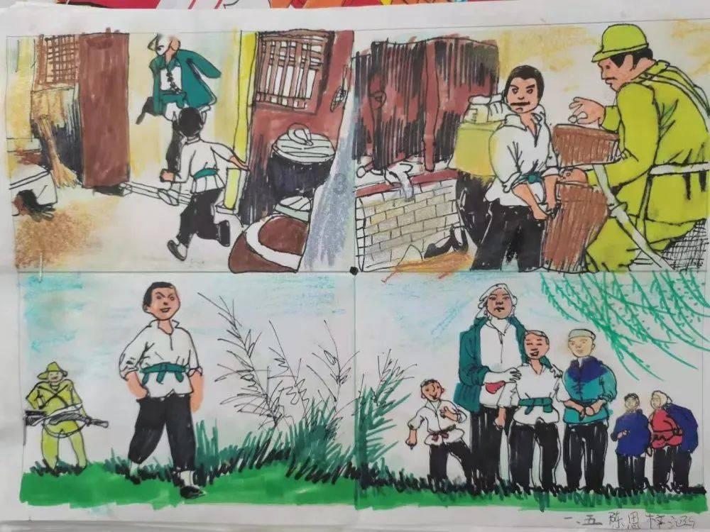 为什么会一直想一个人？游戏画面