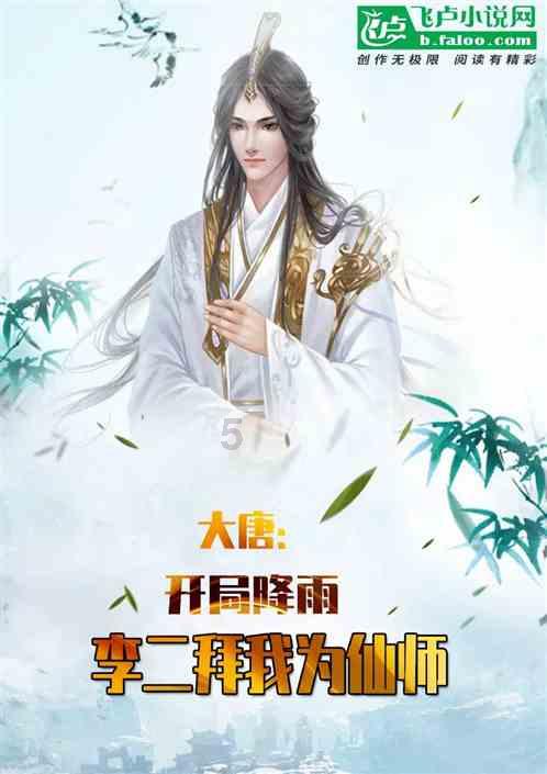 信都区交运局、应急局联合开展“安全带回家祥和过大年”主题志愿服务活动